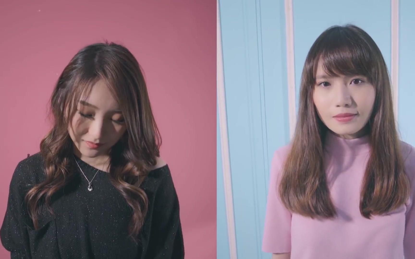 文慧如 x 阎奕格 《也可以 x 亦敌亦友》(cover with original singer