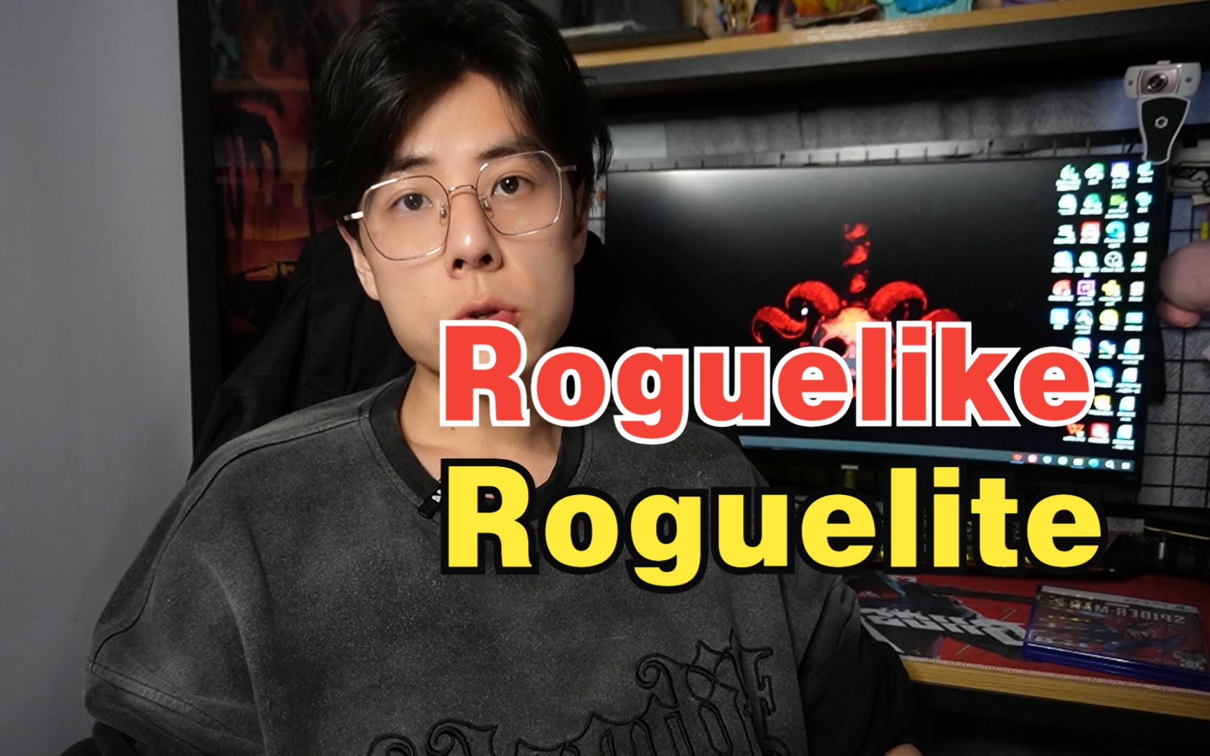 【银泪杂谈】Roguelike与Roguelite游戏杂谈