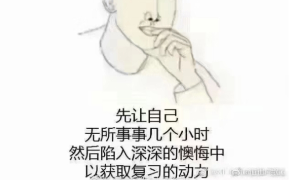 [图]南京顶级大专