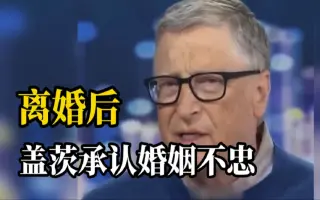 多忠亮 哔哩哔哩 Bilibili