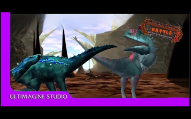 自制恐龙争霸赛 2-7 葡萄园龙 vs 冰脊龙