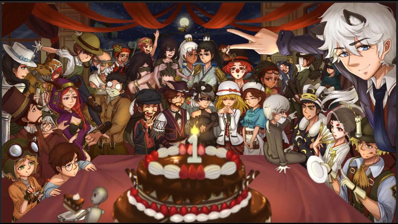 嘿嘿.祝第五人格一周年生日快乐鸭!