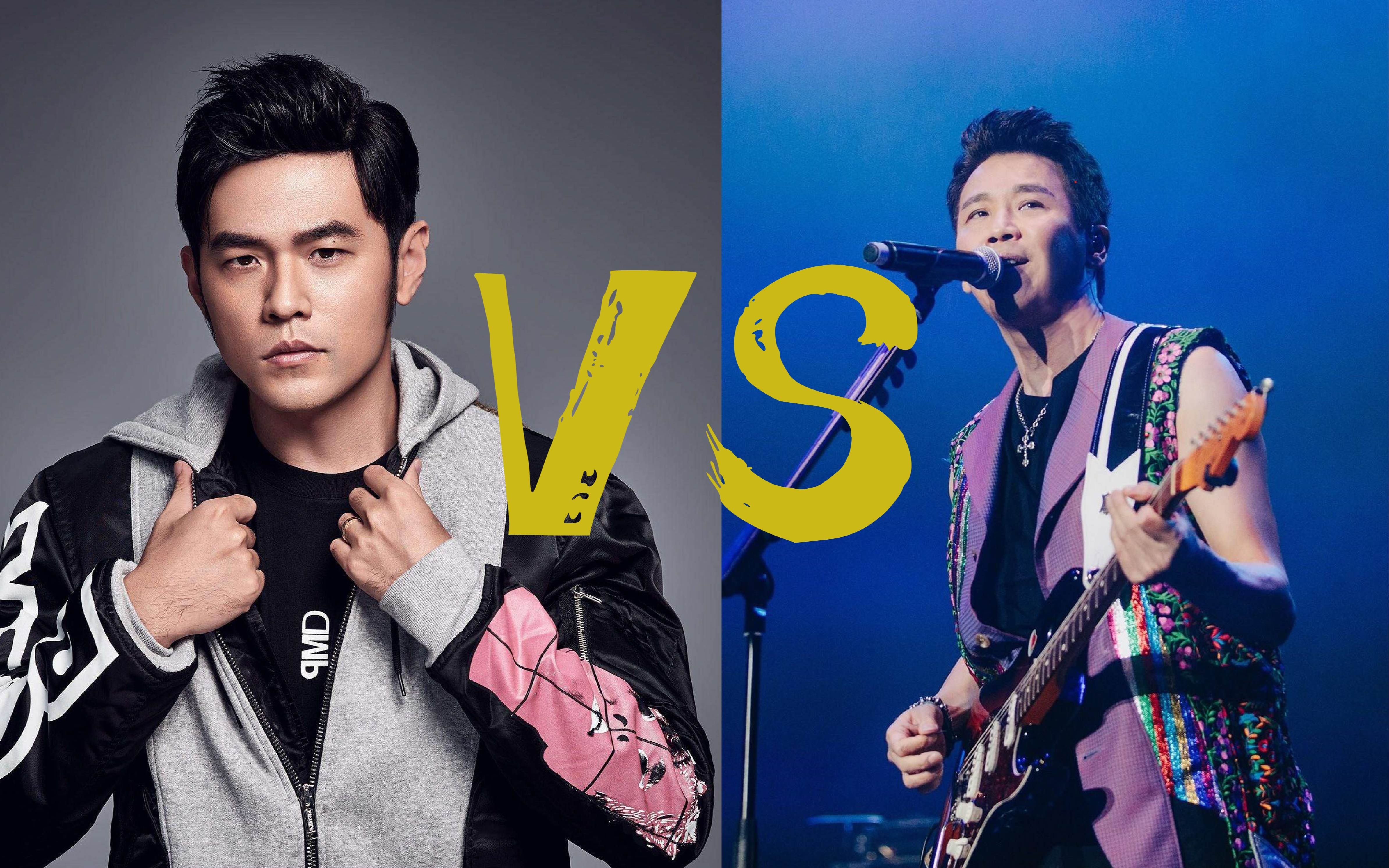 【ab向】周杰伦vs陶喆相似歌曲对比