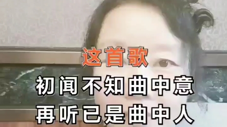 [图]生容易，活容易，生活不容易#生活很累但是还得坚持