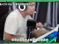 Download Video: twitch看不了-黑屏-无法使用解决方法