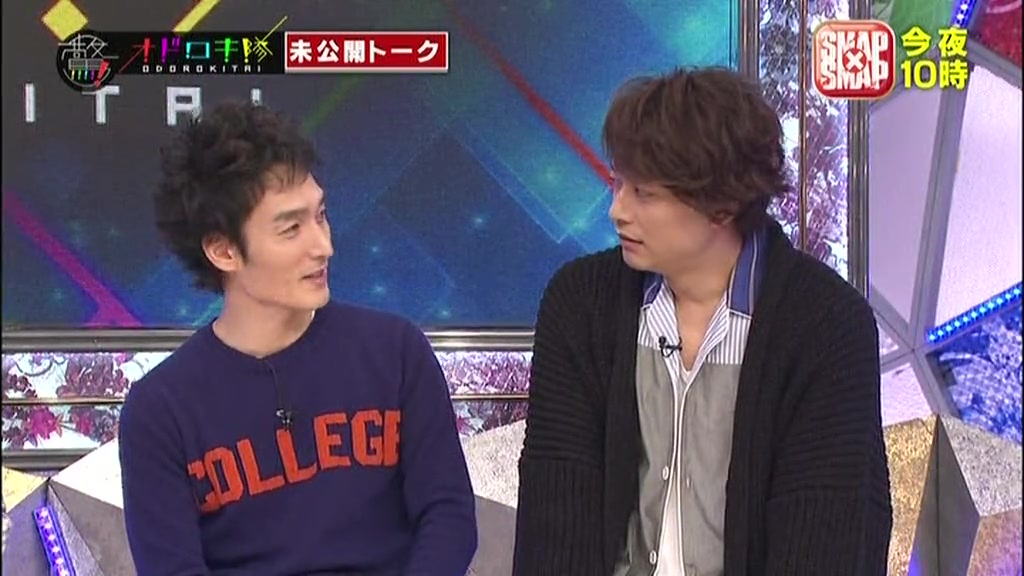 [BABY SMAP] 2014.02.02 shintsuyo初诣哔哩哔哩bilibili