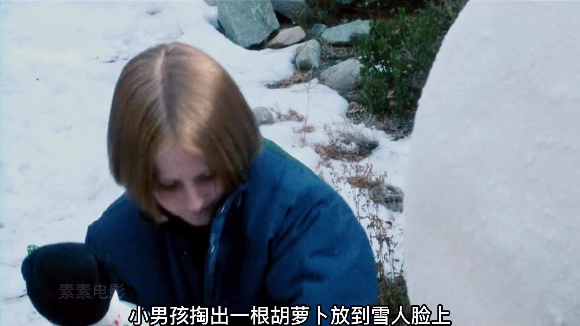 小镇上发生离奇命案,凶手竟是雪人杀手!《白色杀机》哔哩哔哩bilibili