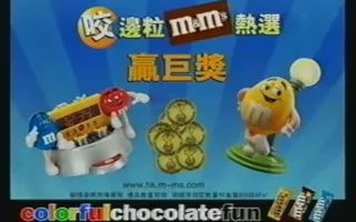 【怀旧食品广告】 2004年m&m's朱古力 (M豆巧克力)广告哔哩哔哩bilibili