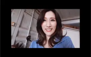 Download Video: 有这样的女朋友，你几点回家？#Julia京香