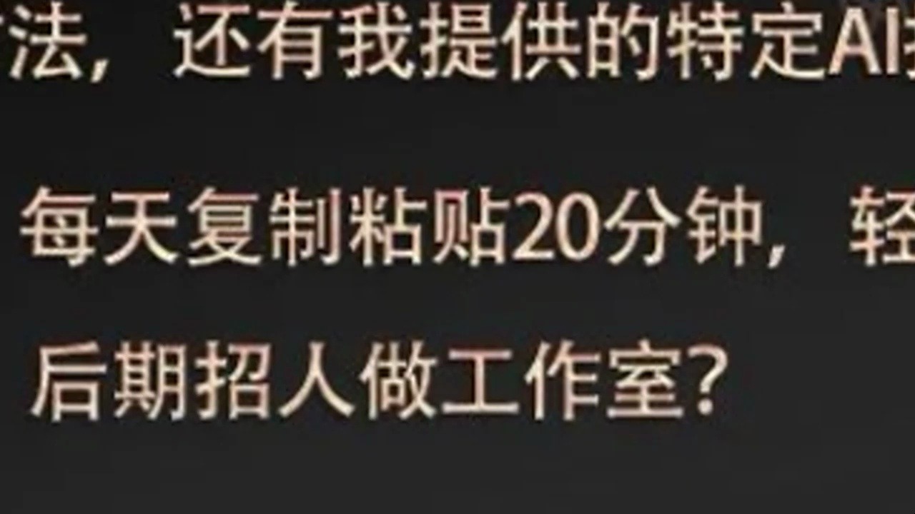 头条写文章怎么加图片(头条文章图片怎么加水印)