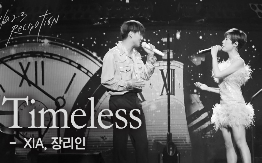 【金俊秀x张力尹】【INFO中字】231229 官频直出《Timeless》记录最美的镜头