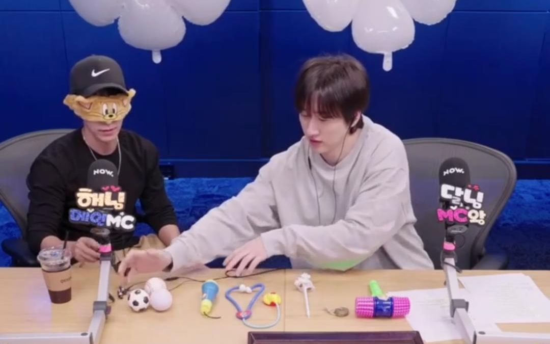 [图]【中字】221014.EP197.D&E SHOW.银赫&东海 赫海（东海生日派对）