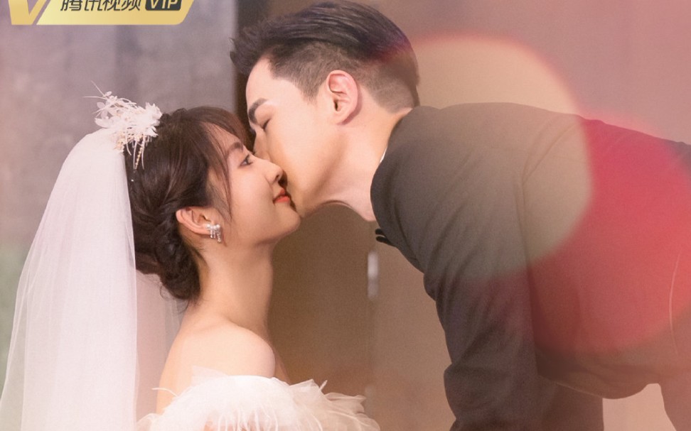 【小确幸】婚礼花絮,这是我看过最最真实的婚礼现场了