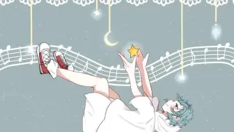 【糖浆0131录屏】有人偷偷说我坏话！