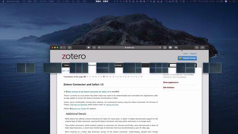 kb:safari_compatibility [Zotero Documentation]