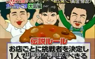 小原正子 搜索结果 哔哩哔哩 Bilibili