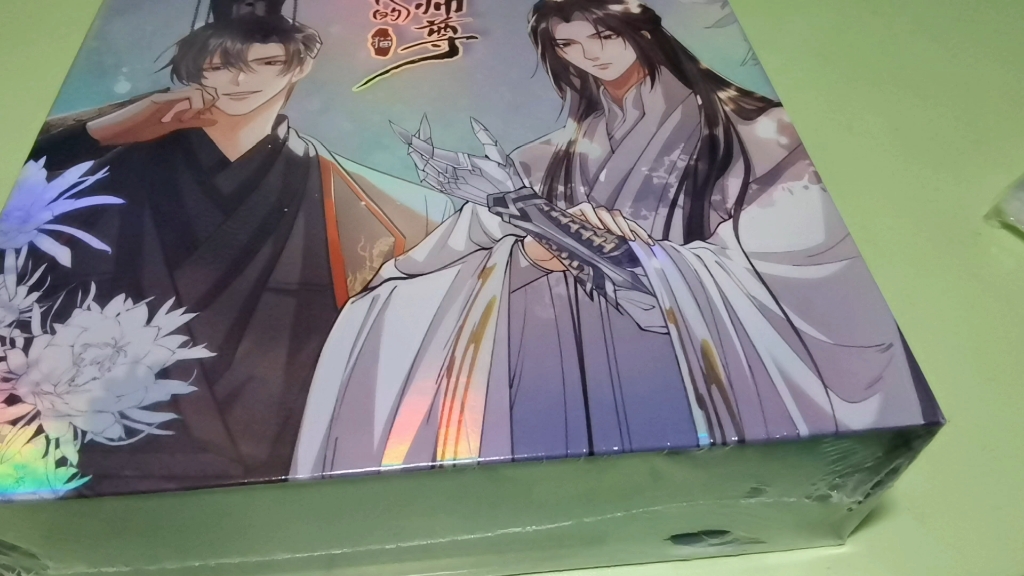 【二哈和他的白猫师尊】二哈漫画拆卡日常——不知道是哪弹但心态起起落落哔哩哔哩bilibili