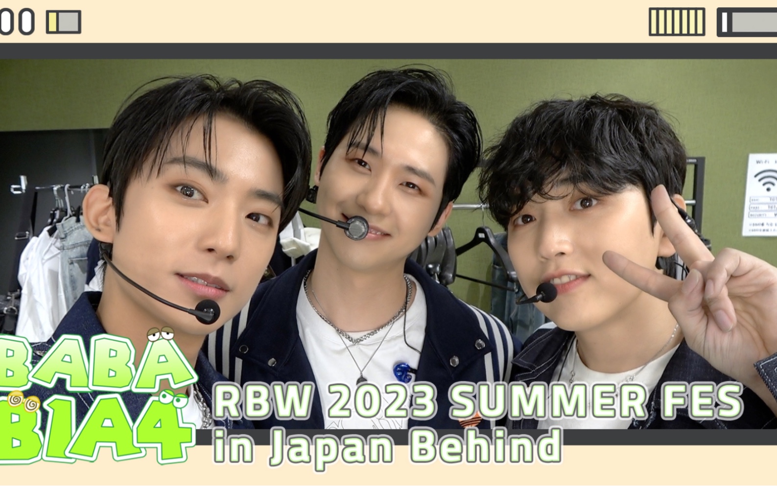 [BABA B1A4] RBW日本公演全程中字哔哩哔哩bilibili