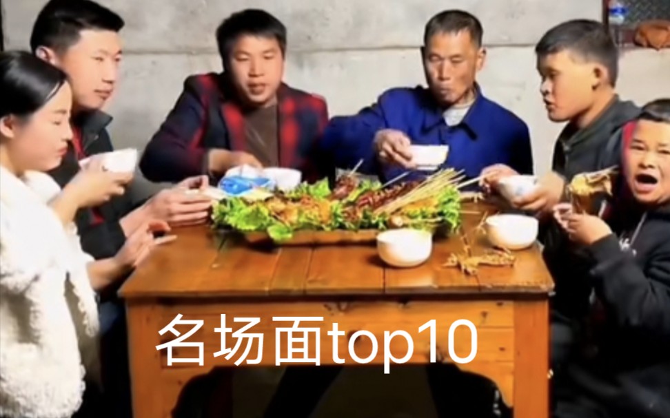 [图]范马家族名场面排行top10(个人向)