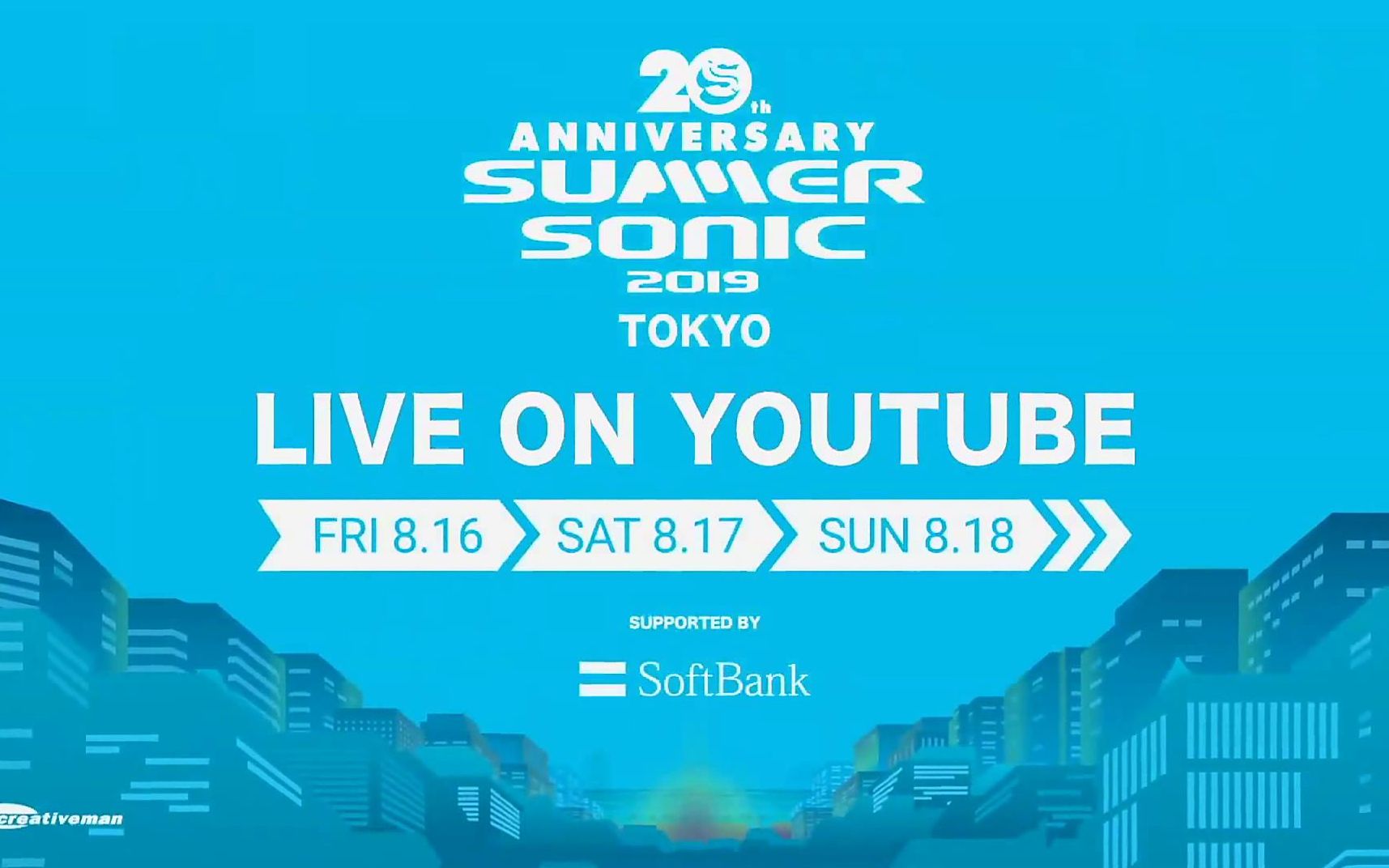 [图]【Summer Sonic 2019】Summer Sonic 2019 音乐节乐队演出合集