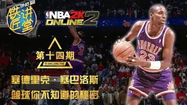 凯文·赫尔特