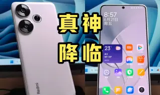 Télécharger la video: 1400元，这就是世界上最好的手机！（再谈红米Turbo 3，这次真香了）