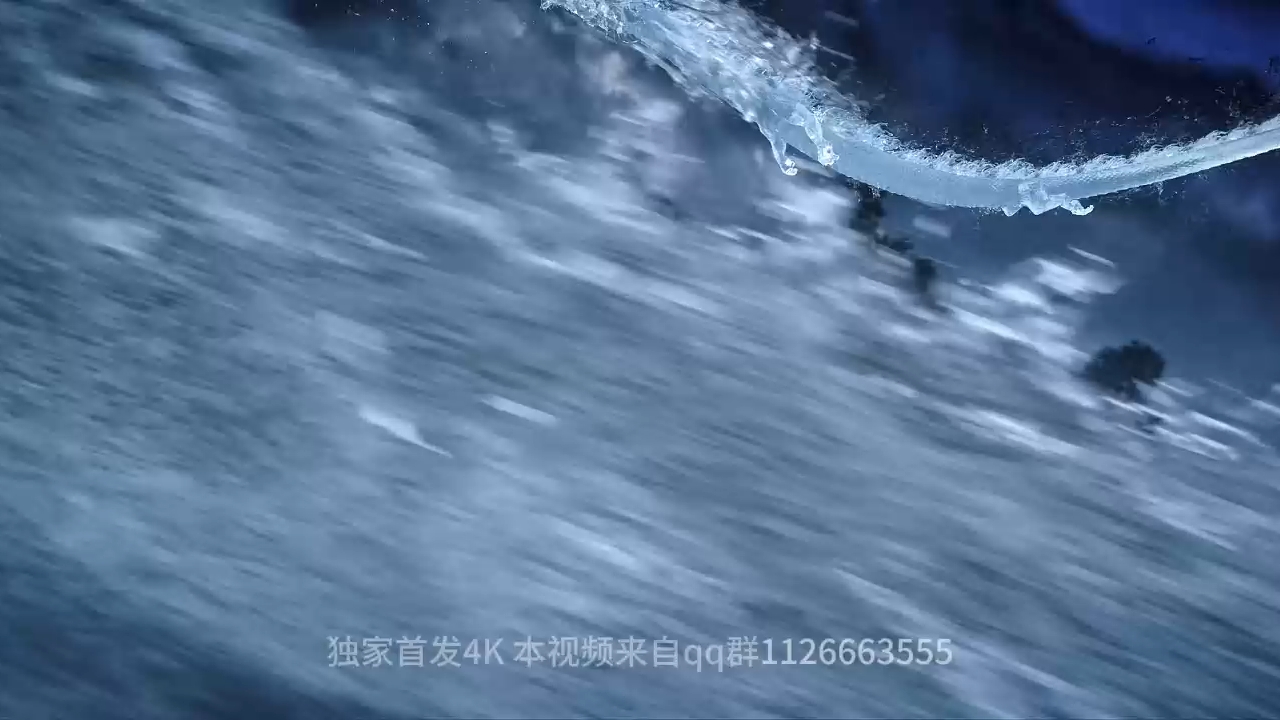 仙逆王林164  高清版