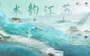 Descargar video: 助力乡村振兴，中国银行在行动！