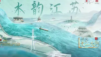助力乡村振兴，中国银行在行动！