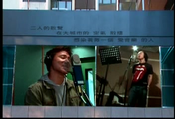 2008天下太平 张学友哔哩哔哩bilibili