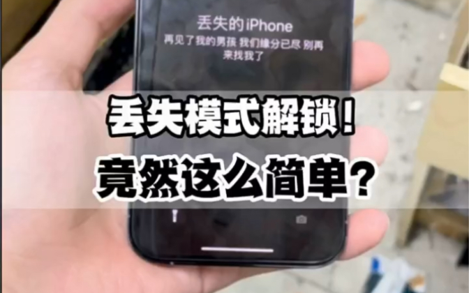 你学废了吗?