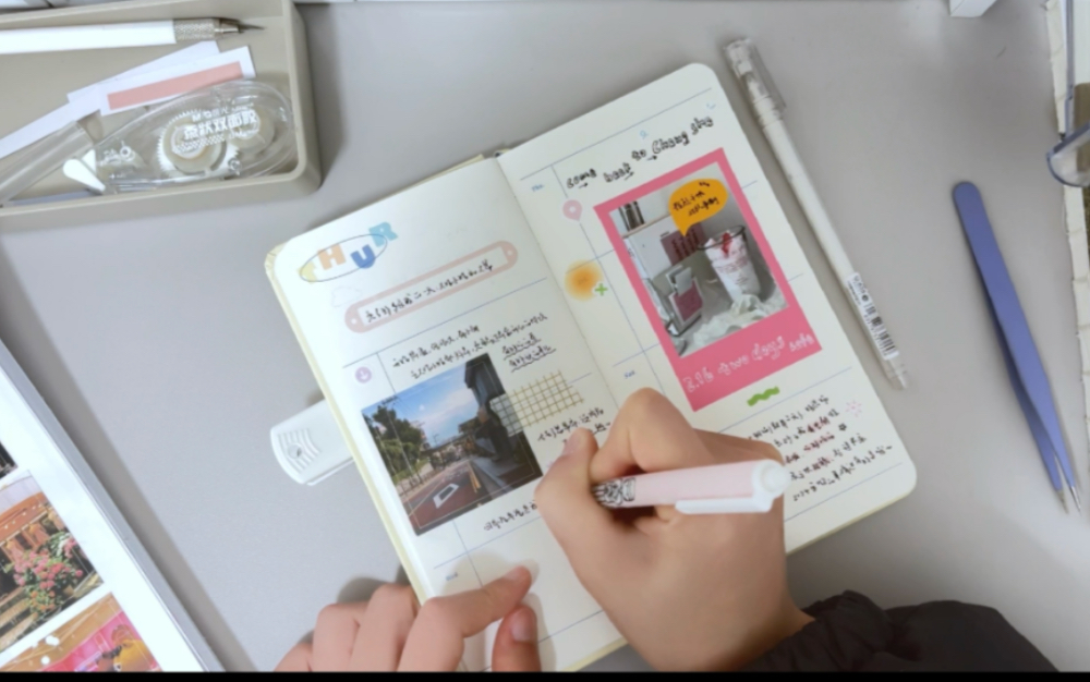 手帐分享/周计划本贴成日记录/又要上班了t_t