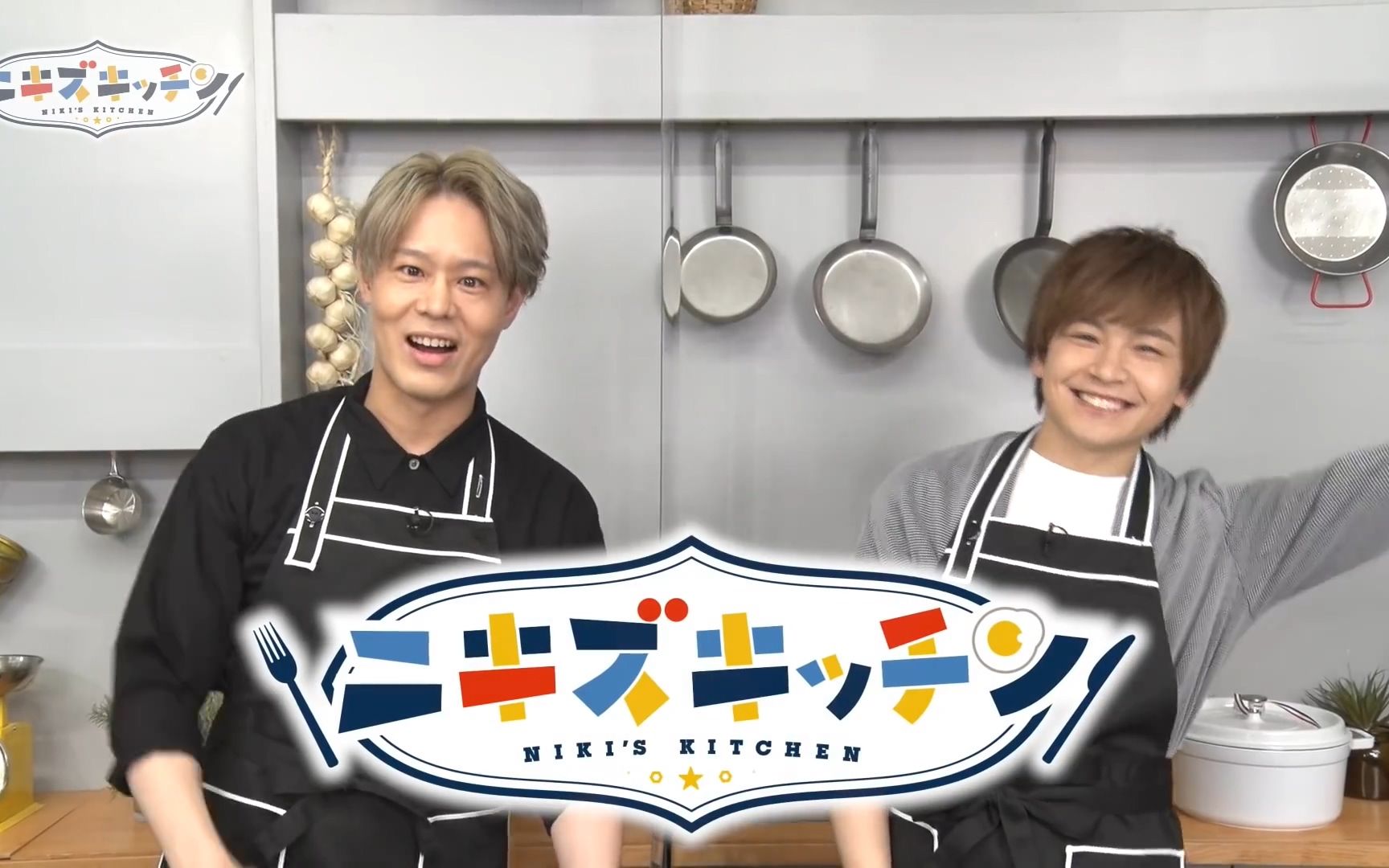 p】偶像梦幻祭频道-「丹希厨房」#01「香料咖喱」(mc:山口智广/guest