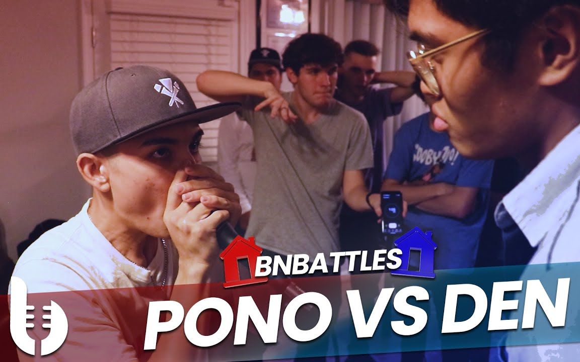 PONO VS DEN 美国BNBATTLES 2022现场赛哔哩哔哩bilibili