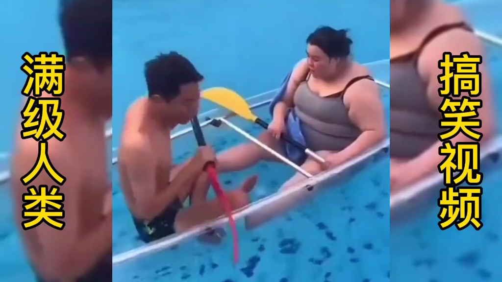 渝超联赛-重庆城市足球联赛赛程-直播比分入口“十五运”趣游南海！游玩+观赛攻略一次安排