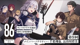 漫画 岩元先輩ノ推薦１巻発売記念youtube 短pv 哔哩哔哩 つロ干杯 Bilibili