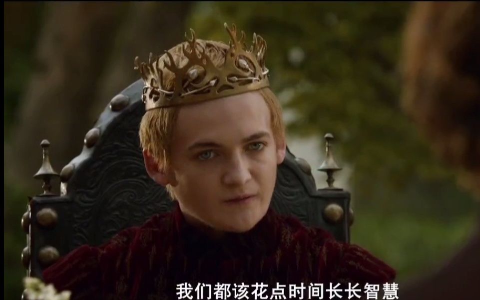 权力的游戏史塔克家族的传世巨剑被一分为二乔佛里当众让小恶魔难堪