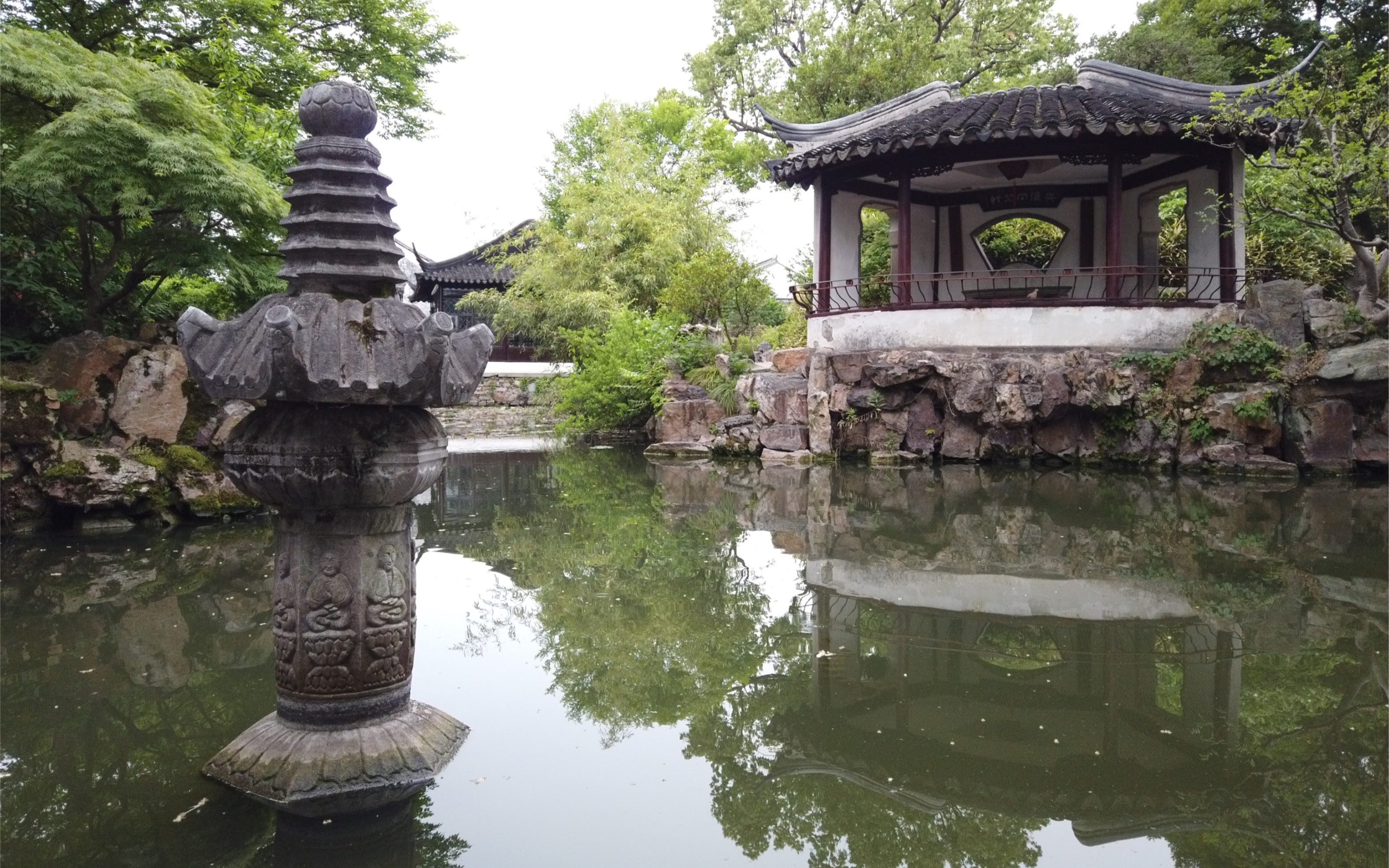 秋纯的旅行唐寅园