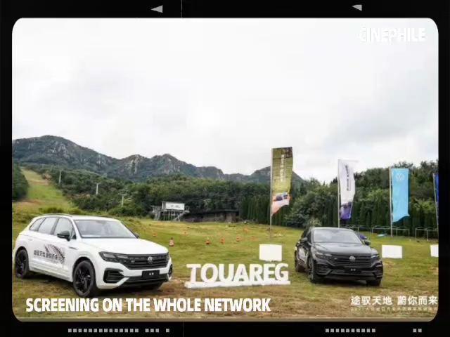 大连林海越野公园资料介绍 大连汽车拍摄场地