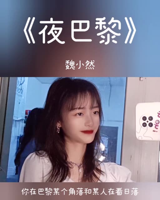 就算台下没有观众,也要用心把它唱完96