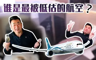 787 搜索结果 哔哩哔哩 Bilibili 787 搜索结果 哔哩哔哩 Bilibili