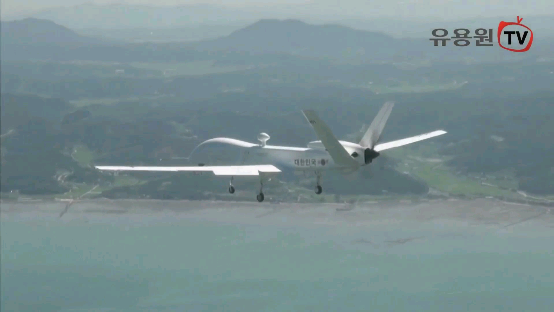 【韩国空军】韩国自研高空侦查无人机正式投入量产(2024.1.25)哔哩哔哩bilibili