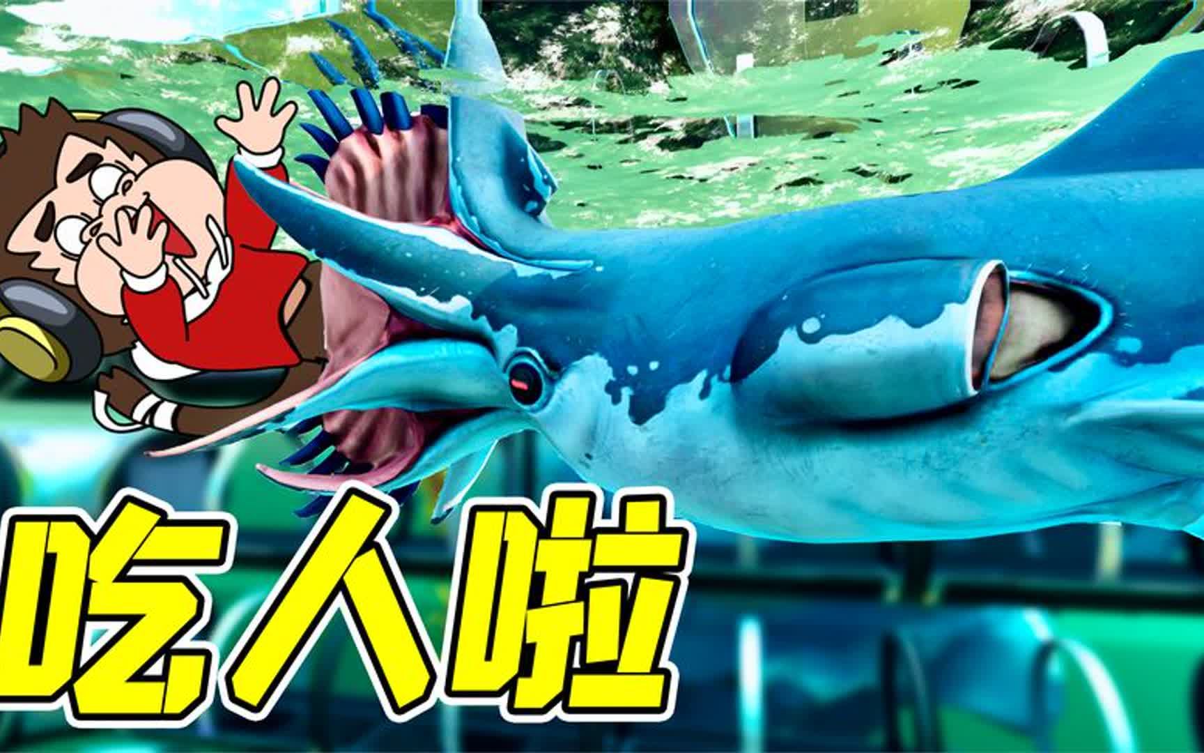 禁闭求生15:300台机器人,全部改装好,保安大队成立!