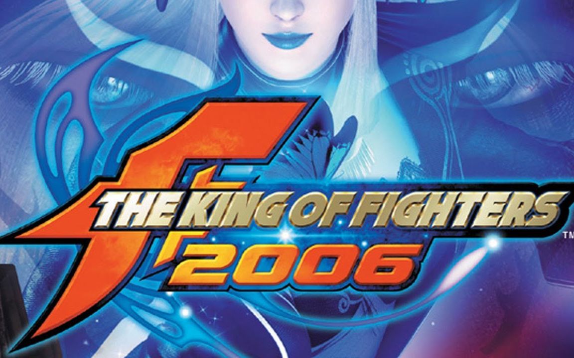 (旧纪录)《拳皇2006》最速通关speedrun The King of Fighters 2006 Any% in 8m 40s哔哩哔哩bilibili