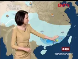 Télécharger la video: 【放送文化】CCTV-4中文国际频道《中国新闻》片头片尾及中场广告 2012.4.4期