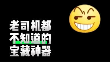 公众号mfiiire-哔哩哔哩_Bilibili
