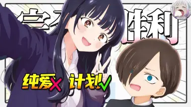 市川爱-哔哩哔哩_Bilibili