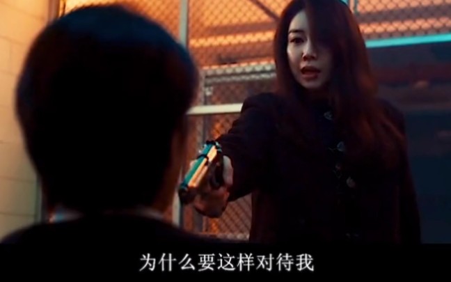 [图]韩国悬疑片《恶女》，看完这部电影，再也不敢直视大叔了