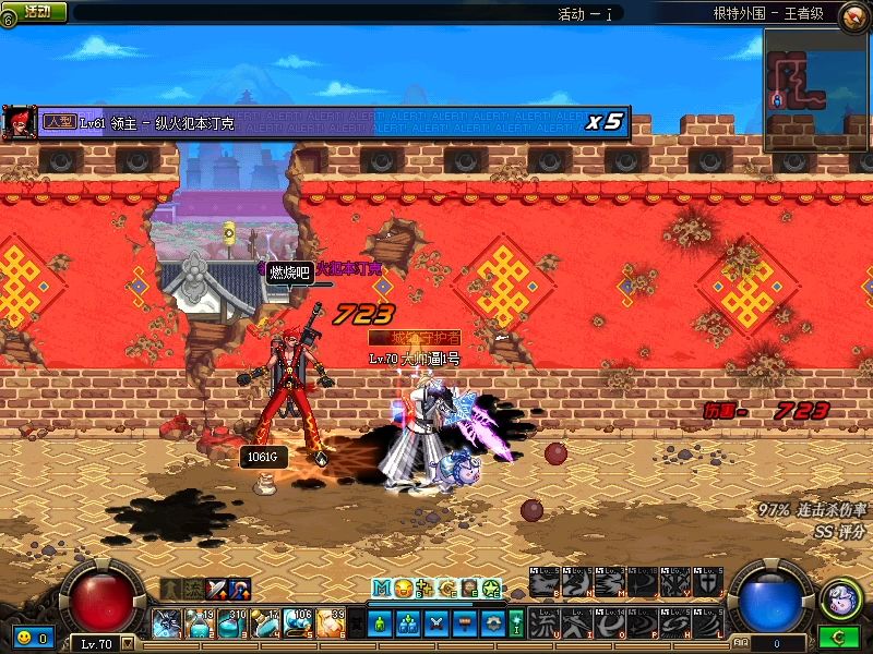 【剑魂】【根特外围】还原当年出领主神器的时候爆肝,这武器真的好看!