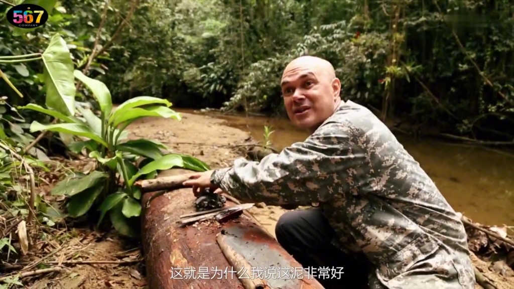 [图]求生一加一，巴西雨林（雷特和莱欧）